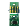 CHIP LEXMARK 51B4H00 COMPATÍVEL | MS 417 MX 417 MS 517 MX 517 | APEXMIC 8.5K