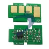 CHIP SAMSUNG MLT-R204 COMPATÍVEL | SL-M3325 SL-M4075 DRUM | APEXMIC 30K